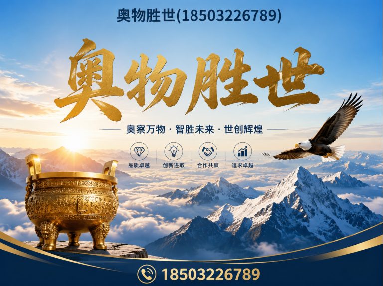 临汾镀锌石笼网展示图